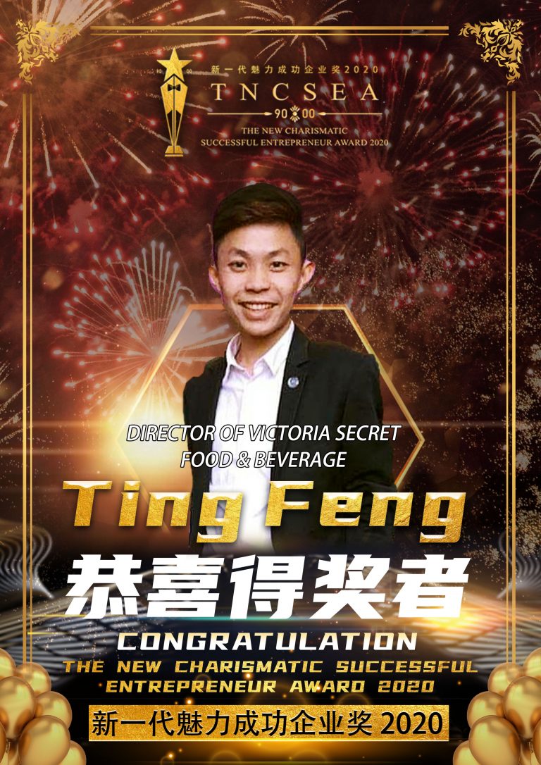 TING FENG