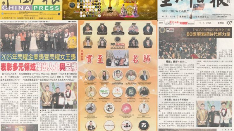 PHOTO-2026-03-11-16-36-06 4